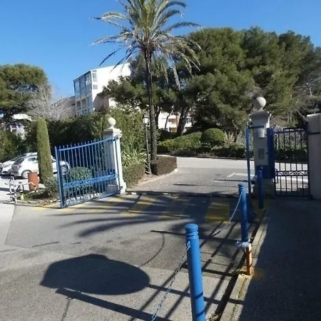 Apartman Pierre Et Vacances 3 *